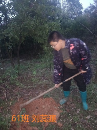 衡陽(yáng)市蒸湘區(qū)仁愛(ài)實(shí)驗(yàn)中學(xué)|衡陽(yáng)全日制|全寄宿|全封閉|半月假制初級(jí)中學(xué) 衡陽(yáng)市蒸湘區(qū)仁愛(ài)實(shí)驗(yàn)中學(xué)|衡陽(yáng)全日制|全寄宿|全封閉|半月假制初級(jí)中學(xué)