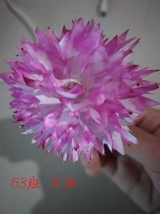 衡陽市蒸湘區(qū)仁愛實(shí)驗(yàn)中學(xué)|衡陽全日制|全寄宿|全封閉|半月假制初級(jí)中學(xué) 衡陽市蒸湘區(qū)仁愛實(shí)驗(yàn)中學(xué)|衡陽全日制|全寄宿|全封閉|半月假制初級(jí)中學(xué)