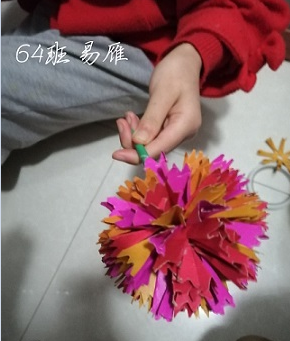 衡陽市蒸湘區(qū)仁愛實(shí)驗(yàn)中學(xué)|衡陽全日制|全寄宿|全封閉|半月假制初級(jí)中學(xué) 衡陽市蒸湘區(qū)仁愛實(shí)驗(yàn)中學(xué)|衡陽全日制|全寄宿|全封閉|半月假制初級(jí)中學(xué)