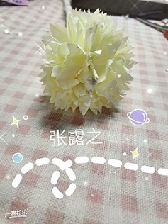衡陽市蒸湘區(qū)仁愛實(shí)驗(yàn)中學(xué)|衡陽全日制|全寄宿|全封閉|半月假制初級(jí)中學(xué) 衡陽市蒸湘區(qū)仁愛實(shí)驗(yàn)中學(xué)|衡陽全日制|全寄宿|全封閉|半月假制初級(jí)中學(xué)