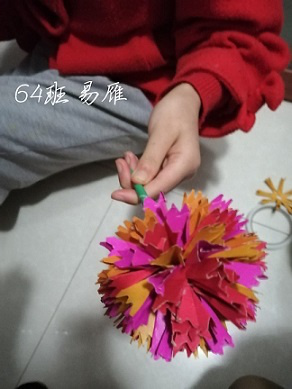 衡陽市蒸湘區(qū)仁愛實(shí)驗(yàn)中學(xué)|衡陽全日制|全寄宿|全封閉|半月假制初級(jí)中學(xué) 衡陽市蒸湘區(qū)仁愛實(shí)驗(yàn)中學(xué)|衡陽全日制|全寄宿|全封閉|半月假制初級(jí)中學(xué)