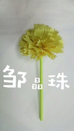 衡陽市蒸湘區(qū)仁愛實(shí)驗(yàn)中學(xué)|衡陽全日制|全寄宿|全封閉|半月假制初級(jí)中學(xué) 衡陽市蒸湘區(qū)仁愛實(shí)驗(yàn)中學(xué)|衡陽全日制|全寄宿|全封閉|半月假制初級(jí)中學(xué)