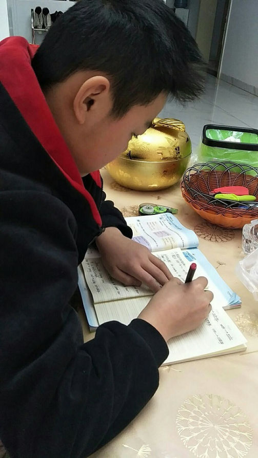 衡陽市蒸湘區(qū)仁愛實(shí)驗(yàn)中學(xué)|衡陽全日制|全寄宿|全封閉|半月假制初級(jí)中學(xué) 衡陽市蒸湘區(qū)仁愛實(shí)驗(yàn)中學(xué)|衡陽全日制|全寄宿|全封閉|半月假制初級(jí)中學(xué)